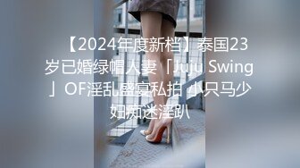 2023-7-16最新流出酒店情趣圆床偷拍艳福不浅的老哥❤️输在哪他是怎么能啪到这么漂亮的模特身材女友