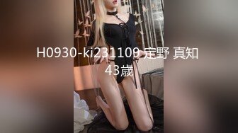 【新片速遞】眼镜御姐范妹子，女上位啪啪操逼，白浆很多看来爽翻天了，近景暴力打桩机，不过瘾再舔逼[396M/MP4/32:50]