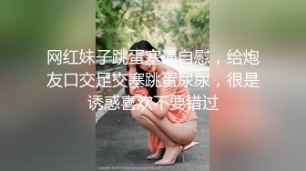 帅气性福小骚狗被干的很享受互相满足  (上,推荐) 