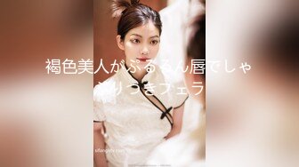 【美艳淫妻李婉儿】花了600大洋，从婉儿那一手购得，山林中啪啪插逼~多部VIP视频，极品反差大骚货3 (2)