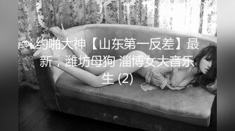 臭不要脸的前任母狗自拍（4）