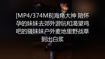 国产AV 女優 白晶晶 剪辑短视频 Part (12)