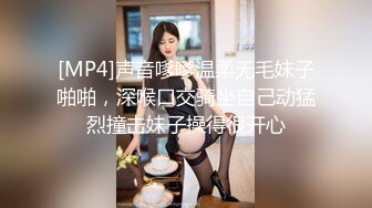 【超美高端??罕见露脸露点】极品Cos爆机少女【喵小吉】动漫改新作《怪物猎人:曙光》极致粉穴美乳 超清4K原版无水印