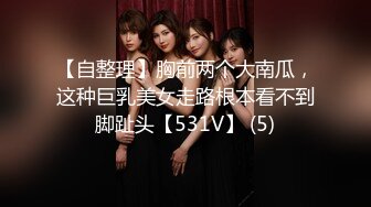 [MP4]精东影业 JD-117《我与上司的不伦之恋》女神-绫波丽