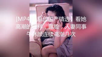 苗条大长腿宅男必备，微博推特极品露脸福利姬【乐萌宝】付费私拍，道具紫薇各种淫态，越漂亮越反差苗条大长腿宅男必备，微博推特极品露脸福利姬【乐萌宝】付费私拍，道具紫薇各种淫态，越漂亮越反差V (9)