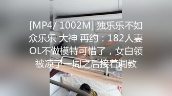 MD0002房租肉偿没钱交房租只好用身体偿还