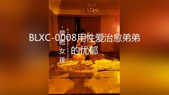 新流出乐橙酒店偷拍下班和女同事开房过夜三炮实录~小玩具助兴