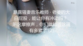 《最新流出?极品女神》露出界天花板推特长腿大波网红小姐姐【樱桃味】极限户外调教式挑战商场街边各种场所裸体买西瓜