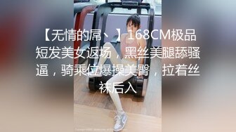 91ZCM-001 李娜娜 回忆杀的诱惑 淫乱浪姐销魂榨精 91制片厂