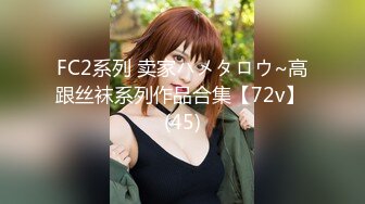 -美眉 趴下 屁股翘起来 身材娇小 小娇乳 无毛粉穴 被大鸡吧无套输出