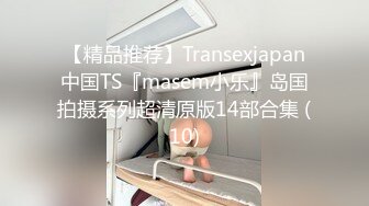 《惊艳网红✿私拍》露脸才是王道！万狼求购Onlyfans极品大奶顶级身材封面女神PimP私拍~洗澡紫薇打炮~有钱人的玩物