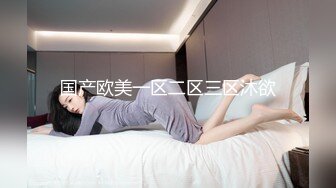 小妖精的腰 女上真会动 享受