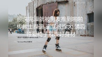 短发气质少妇兼职补贴家用，不紧但是水多且滑【下滑看联系方式和完整版】