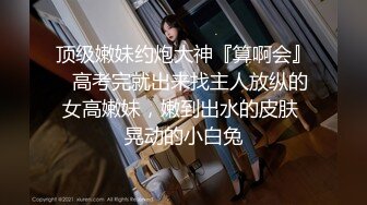 《办公楼监控破解》偷窥中年老板和女助理多次在办公室啪啪 (4)