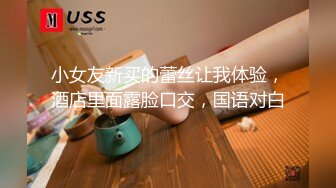 商场女厕全景偷拍黑丝高跟美女的极品小嫩B一边抽烟一边嘘嘘