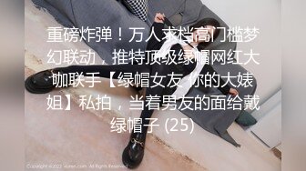 [MP4]STP32254 萝莉社 毕业季分手炮无套中出 小桃酱 VIP0600