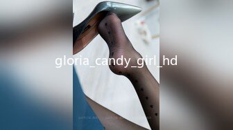 gloria_candy_girl_hd