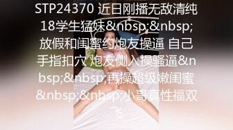 [MP4]【泡泡咕】极品女神&nbsp;&nbsp;360度无死角 肤白貌美 土豪的专属玩物&nbsp;&nbsp;今夜双马尾 特写鲍鱼小洞洞 礼物赚爽了