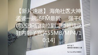 [MP4/ 171M] 淫荡骚逼女友插完BB再插嘴,玩深喉呛到了,精彩露脸