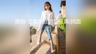 极品美女下海【月月嗷】苗条身材修长美腿，脱下内裤掰穴，特写揉搓阴蒂，娇喘呻吟叫的太好听了