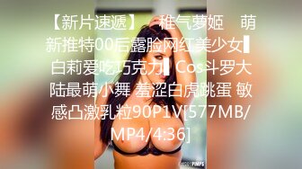 (愛神傳媒)(emg-004)(20230306)黑絲ol肉穴求上位-周甯