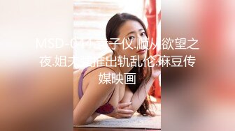 [MP4/ 555M] 手持镜头操卡哇伊妹子，露脸啪啪女友主动掰穴让特写，女上位再侧入高潮后倒点热水洗逼