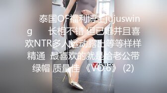 [MP4]STP33374 網紅臉黑絲女友鏡頭前誘惑，絲襪都破了沒錢買要狼友支持，揉奶玩逼小穴流出白漿好刺激，表情好騷精彩別錯過 VIP0600