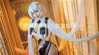 【新片速遞】&nbsp;&nbsp;新竹奶神13V❤️这对大咪咪晃的让人真是无法抗拒❤️醉生梦死~跳蛋夹奶子~辅助加速高潮！各种姿势激情啪啪~太爽了！[0.98G/48:15]