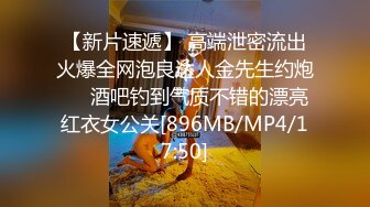 麻豆传媒MM-087美式蜜月旅行-吴梦梦