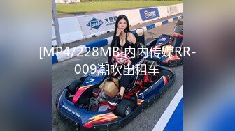 ✿扣扣传媒✿ FSOG069 超人气91网红女神 ▌不见星空▌