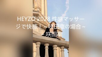 [原創錄制](no_sex)20240118_AI女友はな