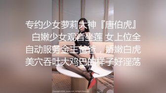 [MP4]金发美女！漂亮纹身网红小姐姐！舌吻调情，扒下内裤无毛肥穴，骑乘位爆操美臀，极度诱惑