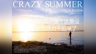 [MP4/ 946M]&nbsp;&nbsp;2022.11.30，无情的屌，22岁外围小美女，苗条美乳身材一流，跳蛋辅助玩弄得她欲仙欲死