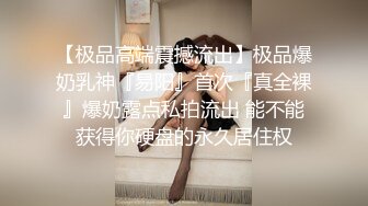 顶级妖艳少妇，165CM高挑身材 白皙笔直美腿吸睛