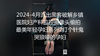 [MP4/ 2.76G] 一群小年轻多对情侣直播做爱展示群P，前后夹击，角度好手持镜头