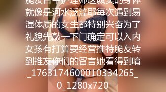 高颜值极品大奶美艳少妇，超薄肉丝高跟站立后入表情迷人大奶狂甩，调情诱惑跪舔深喉道具