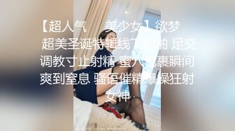 XKG073 香菱 人妻在醉酒老公面前被爆操 星空无限传媒