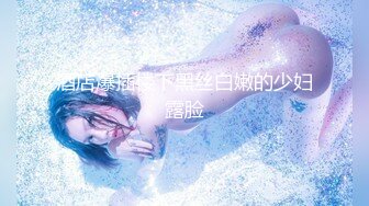 [MP4/ 723M]&nbsp;&nbsp;最强极品按摩女技师豹纹黑丝情趣诱惑 梦中贴身侍女各种拿手绝活帝王服务