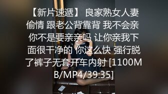 和母狗女友做爱视频设成来点显示