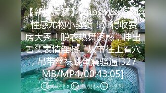 [MP4/ 1.08G]全国探花总探长，铁牛爱徒重磅登场，2500网约极品小姐姐，杨柳腰，蜜桃臀，清纯脸庞连干两炮