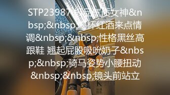 π1505 宫颈绝顶潮吹开发记