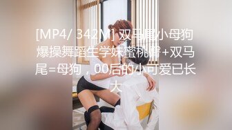 [原y版b]_136_美m少s妇f小x小x呵h_啪p啪p_20220527