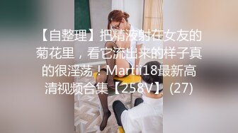 [MP4]STP26006 蜜桃影像传媒 PMC-093 女大学生被男家教操得哇哇叫 王筱璐 VIP2209