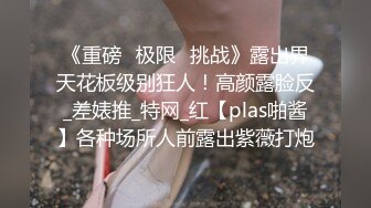 AI脱衣裸舞热舞~福利姬~网红~韩国BJ女主播~绿播秒变黄播【629V】 (457)