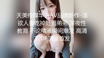 [MP4/ 1.2G] 良家骚逼下海大尺度纯欲女友 皮肤白皙，粉嫩大白奶子美穴~