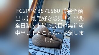 200GANA-2084 マジ軟派、初撮。 1346 『オーディションやってるよ～！』の一言でホテルまでついてきちゃうのは地下アイドルの悲しい性？それとも押しに弱いだけ？ロリボイスで耳が幸せ♪