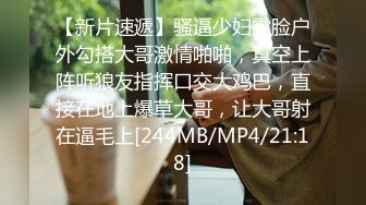 [MP4/ 309M] 美眉被大鸡吧小哥哥无套爆菊花 大白屁屁 嫩嫩鲍鱼 粉粉屁眼 看到小嫩菊流出液体硬了