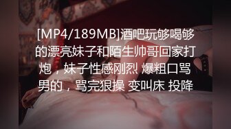 继乳房按摩完毕后再来的就是全身的深层放松只需要阖上眼睛用身体感受那停不下来的舒服即可不知道是不是因为按摩过胸部感觉变得更轻巧更晃了呢头好晕_1642600290586329088_0_1920x1080