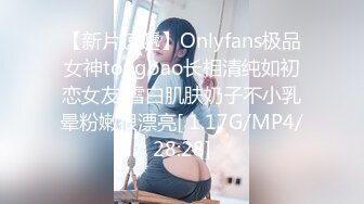 露脸网红极品美女