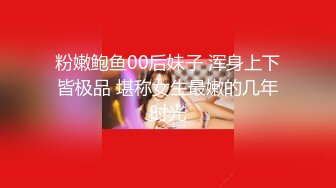 [MP4/ 686M]&nbsp;&nbsp;新片速递活阎罗探花约炮极品良家气质美女第二炮舔逼热身各种AV姿势草